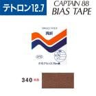 �Х������ơ��ס��ƥȥ��󡡶�12.7mmX2.75m����CP4-340�� ����ץƥ󡡡ֺ߸˸¤��