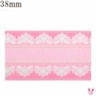 38mm���ץ��ȥ�ܥ󡡥ԥ󥯤Υ����꡼�졼���Υܡ���������ܥ�2m���κ߸˸¤�ϡ�SALE���ʡ�