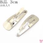 ��B�ʡա��ѥå���ɤᡡ3cm������С����ڹ�����10������