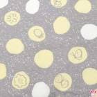 ��������Q3���졼�ϡ������������ϡ�148-1236����������290�ˡ�(50cm�ʾ�10cmñ���ڤ����)���κ߸˸¤��