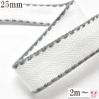 �ۥ磻�ȤΥĥ��뿥���ξ�̥��ƥå���ܥ���25mm��1mñ�̡��ڤ���ꡡ(2m�ʾ�)���κ߸˸¤��