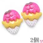 �ǥ��ѡ��ġ������꡼�Υȥåԥ󥰤ȥԥ󥯤Υ��������꡼��ѡ��ġ�2�������κ߸˸¤��