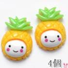 �ǥ��ѡ��ġ������ꡡ�ѥ��ʥåץ�Υ��ޥ���ѡ��ġ�4�������κ߸˸¤��