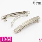 ��ޤȤ�Ƥ��㤤���䡡�Х�å����6cm������С���10��