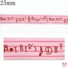 �ץ��ȥ�ܥ󡡲�����������å�������ܥ���25mm��2m���κ߸˸¤��