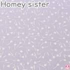 ��ͳ�����ʥ��塼��åס�B��٥�����ϡ����������ϡ�HS10500S��������(270)��(50cm�ʾ�10cmñ���ڤ����)���κ߸˸¤��