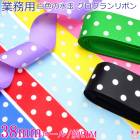 ��̳�ѡ�38mm���ץ��ȥ�ܥ���ο�̡�����������ܥ�91�� / 100Yards �����봬����[�᡼�������Ǽ��1����] �������ء�