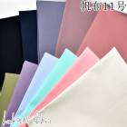 ���ϡ�����11�桡�ѥ�åȥ��顼�ϥ�ס�KOF-02���������ե��֥�å������� (50cm�ʾ�10cmñ���ڤ����)��