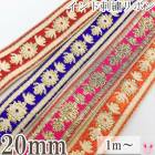����ɻɽ���ܥ󡡥ޥ�饤������ɽ���ܥ���20mm��1mñ�̡��ڤ���ꡡ�κ߸˸¤��[NEW SALE����]