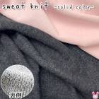 �������åȥ˥å����ϡ�����åɥ��顼��̵�ϡ�SKF-01��������(50cm�ʾ�10cmñ���ڤ����)���κ߸˸¤��