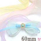 ��B�ʡա�60mm���ץ�󥻥��ѡ���Υ�å����ܥ�1m���ڤ����