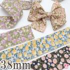 38mm��ͥ���ʥե��ե��֥�å���ܥ�1mñ�̡��ڤ���� (2m�ʾ�)�κ߸˸¤��
