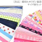 ���ʡ�ü�ڤ졡��ܥ�ʡ�ޡ�(�������̥��å�)