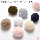 ���������꡼���ѡ��ġ��ݥ�ݥ�ե������ե����ܡ��롡4������