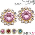 ���������꡼�ѡ��ġ����������±߷����ȡ���ѡ��ġ�10��