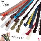 8�ӥ�����ե����ʡ���20cm��1�ܡ�8VSC20-CO���κ߸˸¤��