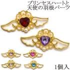 ���������꡼�ѡ��ġ��ץ�󥻥��ϡ��Ȥ�ŷ�Ȥα��ѡ��ġ�1����