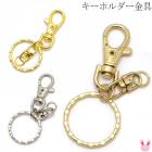 �����ۥ�����ѡ��ġ���°���2�ġ��κ߸˸¤��