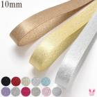 10mm������С���ᡡξ�̥��ƥ��ܥ�6m