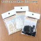 �����������ʥåץܥ��󡡡ԥߥˡա�10mm��12�����ꡡF12���κ߸˸¤��[SALE����]