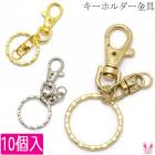 �ԤޤȤ�Ƥ��㤤���ա������ۥ�����ѡ��ġ���°���10�ġ��κ߸˸¤��