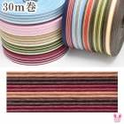 ��Х�ɡ�����եȥХ�ɡ����ȥ饤��������1.5cm����30m������˾��ù����