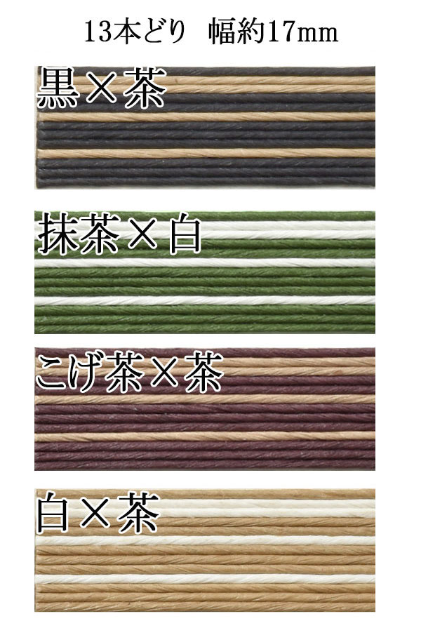 X模様の収納BOX(クラフト色)　エコクラフト作品 透かし模様の収納BOX(白色×さくら色) エコクラフト作品