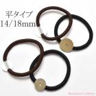 �إ����ࡡ����С�������դ�����󥰥��ࡡʿ�����ס��桦14mm��/��18mm���ˡ��ڹ�����2��