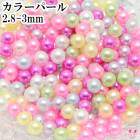 ���顼�ѡ��롡��8�����ꡡ�κ߸˸¤��