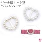 �ǥ��ѡ��ġ��ѡ������ϡ��ȷ��Хå���ѡ��ġ�20����