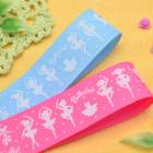 25mm���ץ��ȥ�ܥ��٤�Х�꡼�ʤΥ�ܥ�2m���κ߸˸¤�ϡ�SALE���ʡ�