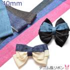 40mm���ץ��ȥ�ܥ����̥ǥ˥�����ܥ󡡴ڹ�����2m