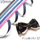 10mm���ץ��ȥ�ܥ󡡥ǥ˥�����ܥ󡡴ڹ�����2m���κ߸˸¤��