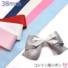 38mm�����åȥ�����ܥ󡡡�2m�ա��κ߸˸¤��