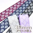 38mm���ץ��ȥ�ܥ󡡥��ޥ�������ܥ�(A)��2m