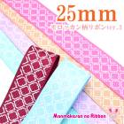 25mm���ץ��ȥ�ܥ󡡥���å�������ܥ�ver.3����ȴ���ˡ�2m���κ߸˸¤��[SALE����]