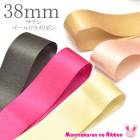 ������ɥ�ᡡξ�̥��ƥ��ܥ���38mm��1mñ�̡��ڤ���ꡡ(2m�ʾ�)