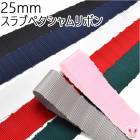 25mm������֥ڥ�������ܥ�1m���κ߸˸¤��