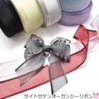 �����ɥ��ƥ󥪡����󥸡���ܥ󡡴ڹ�������34��42mm��1mñ�̡��ڤ���ꡡ(2m�ʾ�)