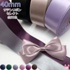 �ڹ����̥��ƥ��ܥ���40mm��1mñ�̡��ڤ���ꡡ(2m�ʾ�)