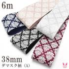 38mm���ץ��ȥ�ܥ󡡥��ޥ�������ܥ�(A)���ԤޤȤ�Ƥ��㤤���ա�6m