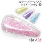 ���顼���ȡ��󥯥ꥢ�ѥå����ޡ�4����