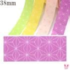 38mm���ץ��ȥ�ܥ����������ܥ�2m���κ߸˸¤��