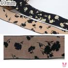 ���ʤʥե����륨�åȥ��ե�������ܥ���40mm��2m���κ߸˸¤��