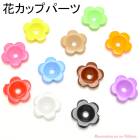 �֥��åץѡ��ġ��ڹ�������10�ĥ��åȡ�