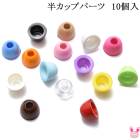 Ⱦ���åץѡ��ġ��ڹ�������10�ĥ��åȡ�