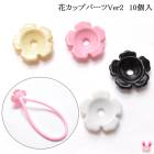 �֥��åץѡ���Ver2���ڹ�����10�����ꡡ�κ߸˸¤��