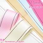 25mm��ξü���ƥå���ܥ󡡥��顼���ƥå����ڹ�����2M���κ߸˸¤��[SALE����]