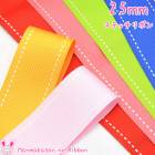 25mm��ξü���ƥå���ܥ��򥹥ƥå����ڹ�����2M���κ߸˸¤��