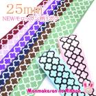 25mm��NEW����å�������ܥ�2m���κ߸˸¤��[SALE����]